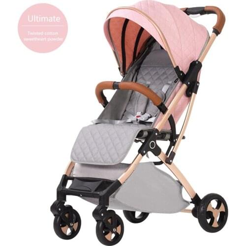 Lightweight stroller aluminum alloy frame stroller folding car baby portable cart child four-wheeled airplane