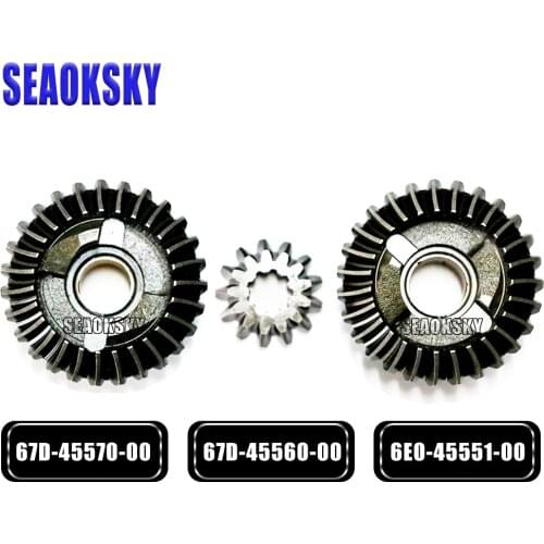 Gear set for Yamaha F4 4 stroke 4HP Boat Motor 67D-45560-00 6E0-45551-00 67D-45570-00