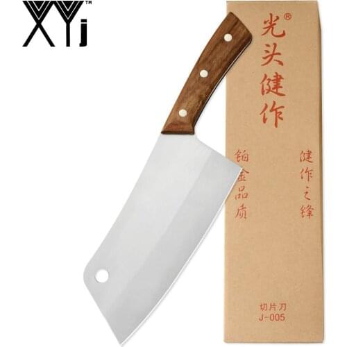 XYj Stainless Steel Wooden Handle 7.5 Inch Kitchen Knife Cooking Tool Chinese Meat Cleaver Household Cooking Accessory With Box