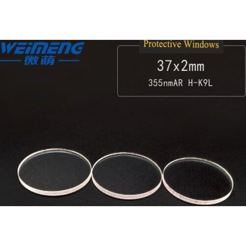 Weimeng Laser protective lens 37*2mm 355nmAR circular & plano H-K9L for laser cutting welding engraving machine