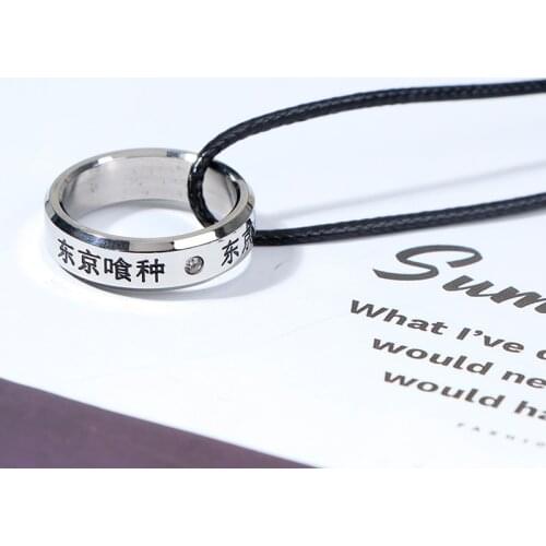 Cosplay Anime Tokyo Ghoul Kaneki Titanium Steel Ring Finger Ring Necklace