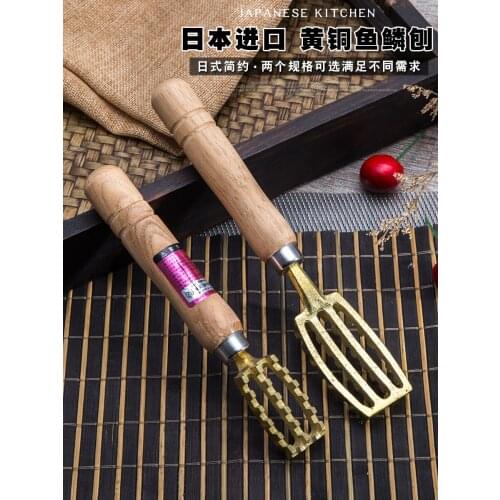 Japanese style brass fish scale scraper solid wood handle copper scale brush kitchen tool