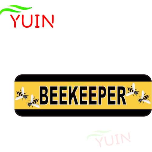 Personality Beekeeper Car Sticker Danger Decals Auto Accessories Creative PVC Body Decoration Waterproof Sunscreen Decal 15*5cm