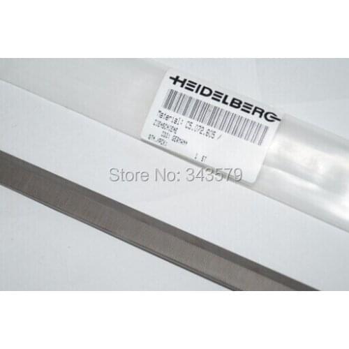 Original pull rail,C5.072.605