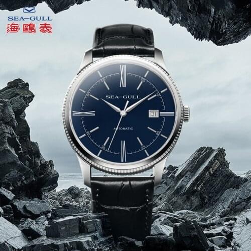 Sea-Gull Men's Watch With Leather Strap