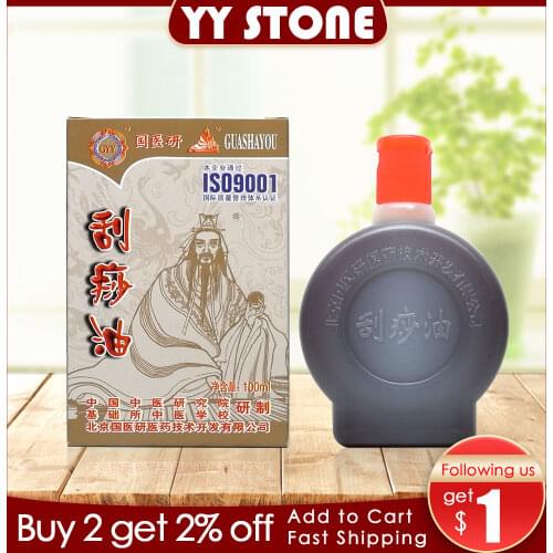 100ml/pcs Massage cream Guasha Oil 100ml/piece skin care herbal oil for massage scraping oil gua sha slimming