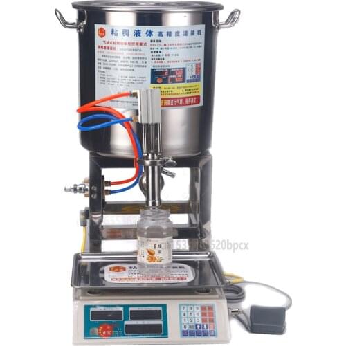 12V Honey Filling Machine 50-2500g Filling Scale 33L Stainless Steel Honey Yogurt Sesame Oil Liquid Quantitative Filling Machine