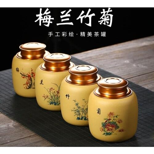 Bamboo chrysanthemum purple sand tea pot wholesale factory high sealed storage pot Pu'er pot small tea pot tea set
