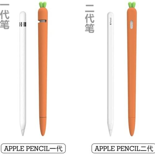 Lovely radish Case For Apple Pencil 2/1 Soft Silicon Sleeve Holder Stylus Pen Protection Support wireless charging