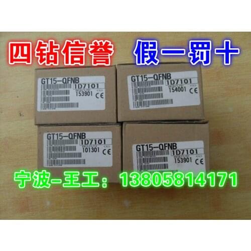 GT15-QFNB 100% new and original