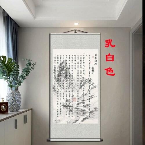 Wang Xizhis calligraphy and painting of Lanting preface, Study office porch tea room decorative painting scroll calligraphy si