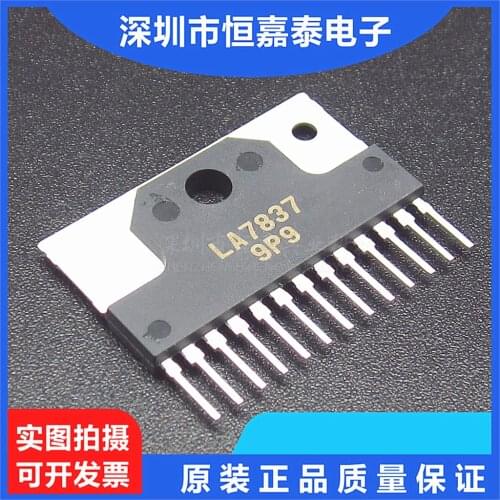 New&original 100% In Stock LA7837