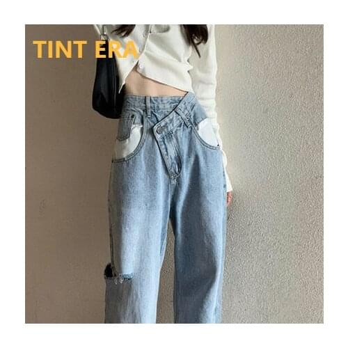 TINT ERA Ripped Irregular Wide-leg Mom Jeans Female Loose Ins Tide High Waist Slim Straight Old Pants Wide Leg Pant