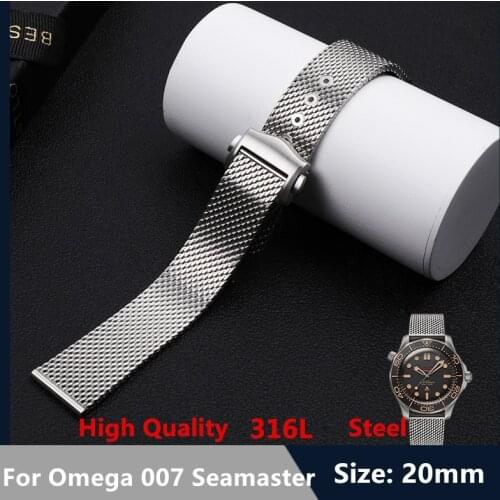 20mm Brand Quality Titanium Steel Braided Watchband Fit For Omega 007 Seamaster James Bond Watch Strap Deployment Buckle