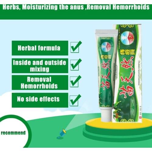 MIAOTIANRAN Chinese Creams Exclusively To Hemorrhoids Perianal Skin Care External Anal Fissure Repairment Cream 15g