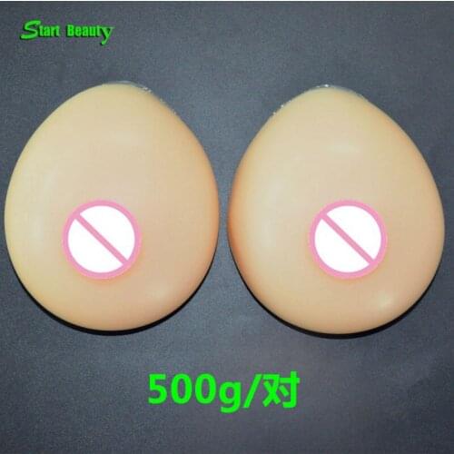1pair 500g A cup Gather together fake Silicone breast Forms artificial Chest pads false boobs Ttis enhancer Bra Pads for women