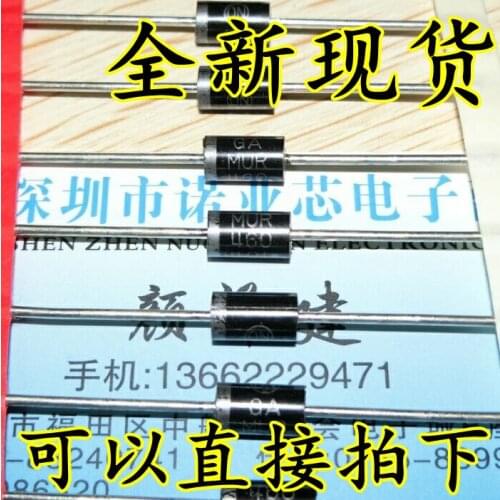 10pcs/lot New MUR460RLG MUR460 DO-201 4A 600V Fast Recovery Diode