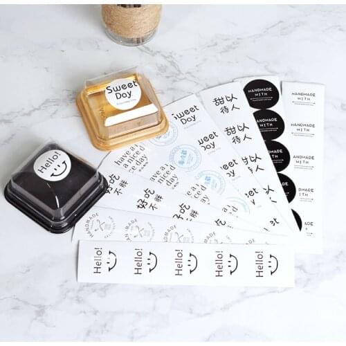 100pc/Lot Funny Round Baking Stickers Paper Adhesive Sealing Sticker Label for Biscuit DIY Memo Envelope Seal Handmade Sweet Day