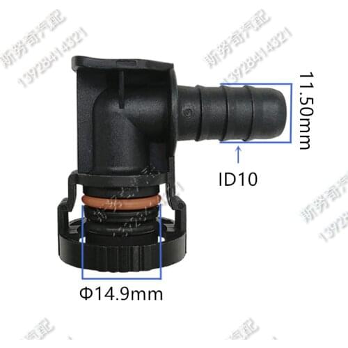 15mm 90 degree ID10 Fuel pipe fittings Fuel line quick connector water box female connector 5 pcs a lot