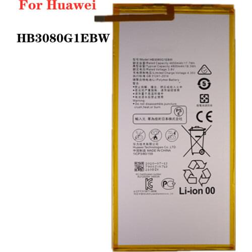 4800mAh HB3080G1EBW Battery MediaPad T3 8.0 " T1 10 Pro T3 9.6 LTE Tablet M2 M1 8.0" M2-801L M2-801W M2-802L Honor S8 701W 701u