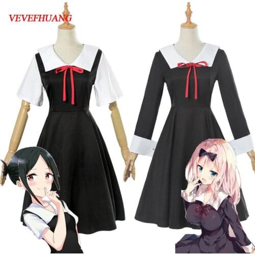 VEVEFHUANG Kaguya-sama: Love is War Cosplay Costume Kaguya Shinomiya Anime Cosplay Chika Costume Girl School Uniform Women Dress