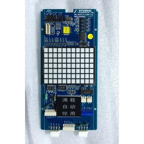 Elevator display board HIP-WDOT 26400001