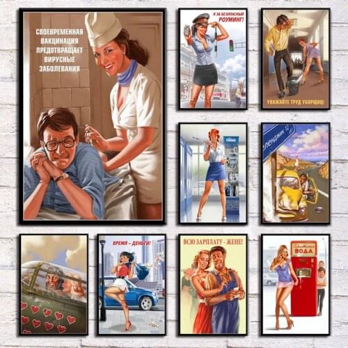 Pop Artwork Pin-Up Girl Hot Beauty PINUP GIRLS Classic Retro Style Art Canvas Painting Poster Wall Home Decor