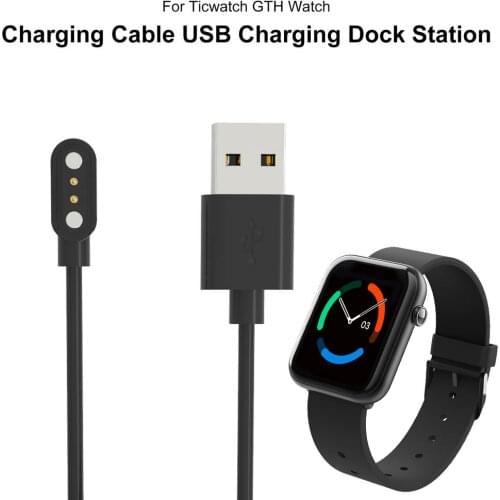 Replacement USB Watch Charger DOCK Charging Cable USB Charging Dock Station For Ticwatch GTH Watch