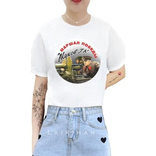 Harajuku Women T-Shirt Marshal of Victory Russia Print Casual tee Summer Short sleeve Round neck Cheap Clothes China Top