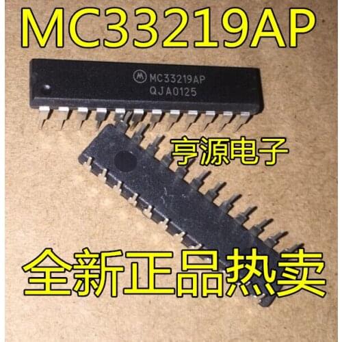5pieces MC33219AP MC33219 MC33219APG DIP-24