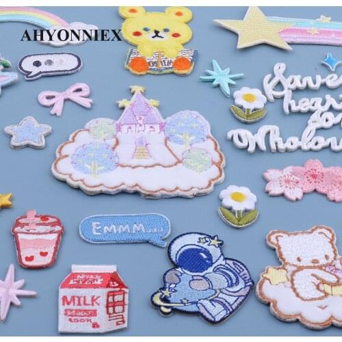 AHYONNIEX 1 Piece Embroidery Repair Patches Bag Jacket Jeans Journal Book Cartoon Iron On Patches for Clothes Small Glue Sticker