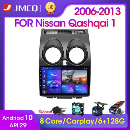 JMCQ 2 Din Android 10 Car Radio DSP GPS Navigation Multimidia Video Player Car Stereo For Nissan Qashqai 1 J10 2006-2013 CarPlay