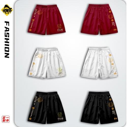 2021 Quick-Drying Breathable Casual Print Sports Shorts Summer Mens New Loose Beach Pants Oversize 6XL