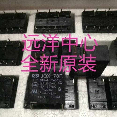 JQX-78F 012-H T-85 16A 250VAC