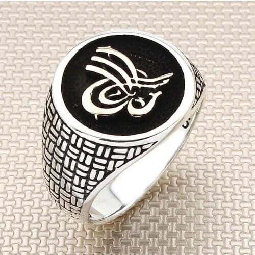 Sterling Silver Round Ottoman Tughra Motif Ring Handcarved Vintage Oxidized Ring For Men Made in Turkey