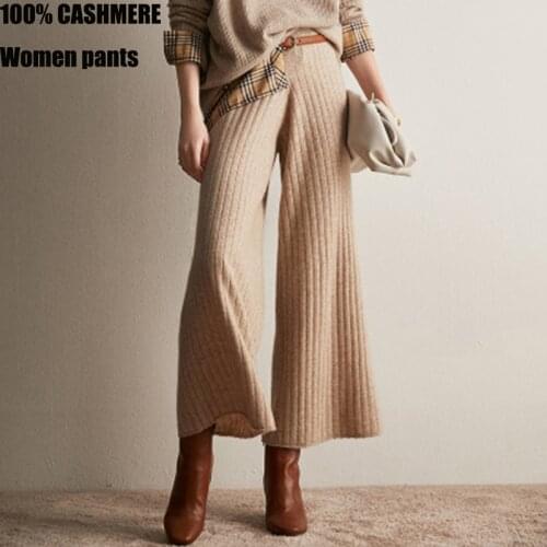 New Winter Autumn Pure 100% pure cashmere pants autumn and winter knitted wide-leg female loose trousers casual fashion