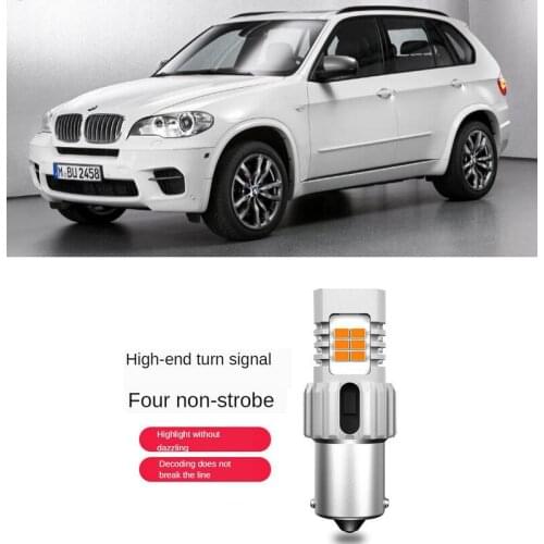 Turn signal Light For BMW x5 e53 e70 Front and Rear turn signal 1556LM 26w error free Intelligent IC Decoding 2pc