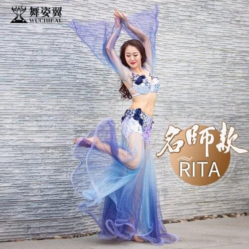 Belly Dance Performing Dresses Women New Summer High-end Screen Skirt Oriental Dance skirt Suit 3071