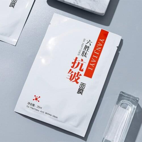 2 PCS Whitening Wrapped Face Mask Deep Moisturizing Refreshing Skin Rejuvenation Moisturize Mask Brighten Face Skin Care TSLM2