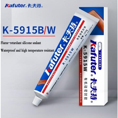 Kafuter k-5915W rtv silicone rubber sealant insulation electrical components fixed electronic products waterproof sealant