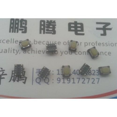 20PCS/lot Korea tap button switch car remote control 3 * 4 * 2.5 car remote control button switch