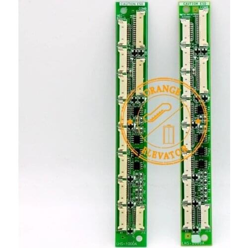 LHS-1000A Elevator Accessories Car Expansion Board Instruction Board MAXIEZ Car Communication Board