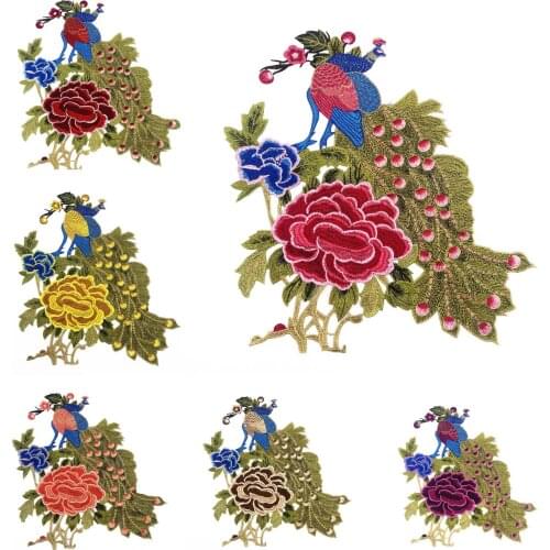 New Hot Sale Peacock Sequins Patches For Clothing Sewing Garment Applique Embroidery Diy Accessory Party Decoration 1PCS