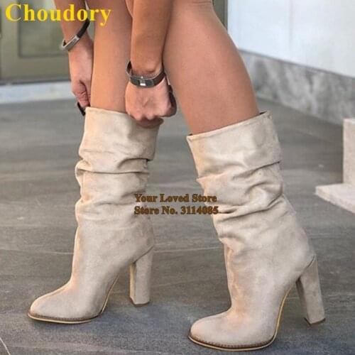 Choudory Cream Color Suede Chunky Heel Mid-calf Boots Beige Folded Middle Dress Boots Thick Heel Motorcycle Boots Party Shoes