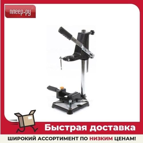 Перфораторы SPARTA China At AliExpress