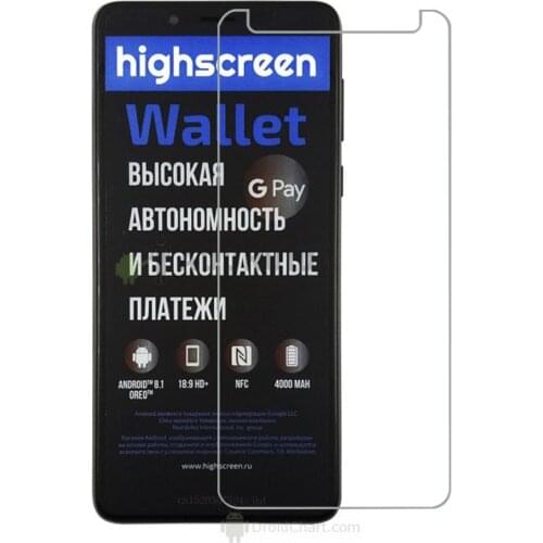 Protector phone For Highscreen Wallet phone Tempered Glass SmartPhone Film Protective Screen Cover For Power Five Max 2 Expanse