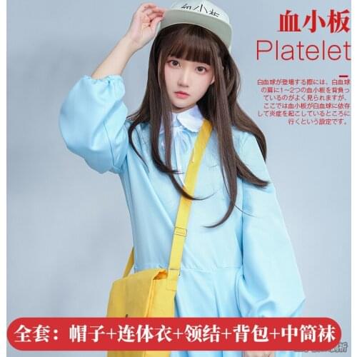 Anime Cells At Work Blood Platelet Dress Daily Bodysuit+Hat+Tie+Bag+Socks Cosplay Costume Halloween Women Free Shipping 2021 New