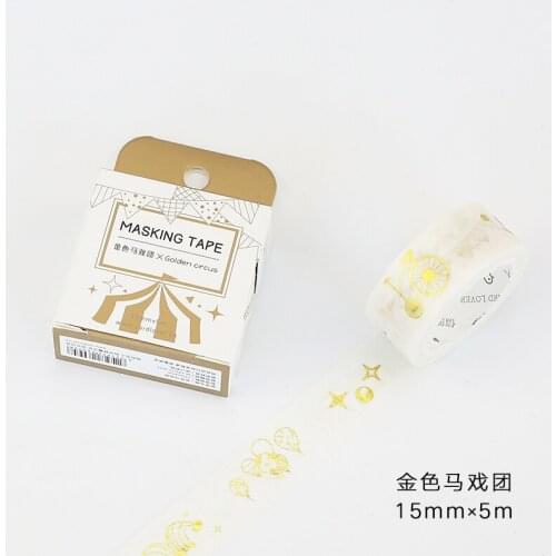 15mm Wide Vintage Golden Circus Life Decoration Washi Tape DIY Planner Diary Scrapbooking Masking Tape Escolar