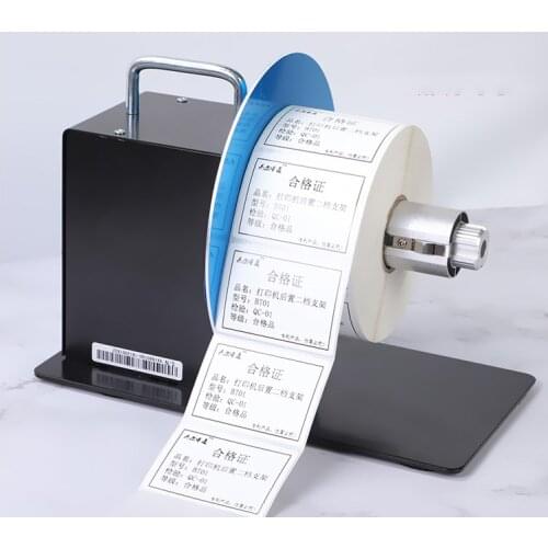 Label Rollback Rewinder Automatic Bidirectional Adjustable Speed Barcode Sticker