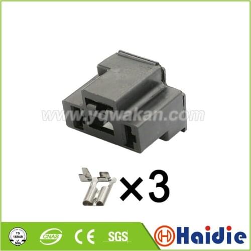 Free shipping 5sets 3pin electric plastic housing plug auto female wire harness connector